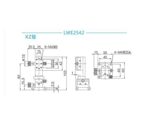 XZ axis LWE2542 25 * 42 Dovetail Groove Slide high Precision knob fine Adjustment in Saudi Arabia