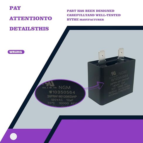 مكثف ضاغط الثلاجة WPW10350564، قطعتان بديلتان، بداية مستقرة وأداء طويل الأمد in Kuwait