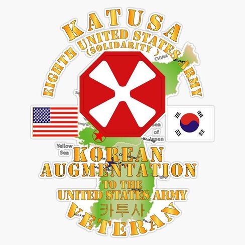 HOF Trading Army - Katusa - 8Th Army W Korea Map Green Vinyl Sticker Waterproof Decal Laptop Wall Window Bumper Sticker 5" in Saudi Arabia