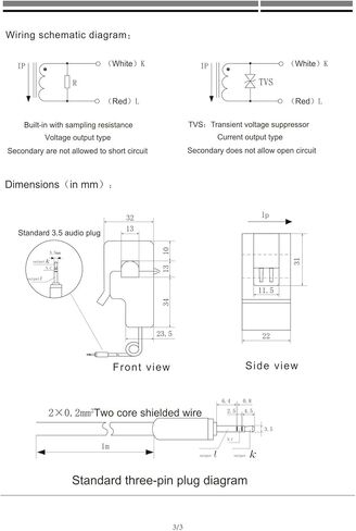 مستشعر التيار المتردد لمحول التيار المنفصل SCT013-000 100A/50mA in Kuwait