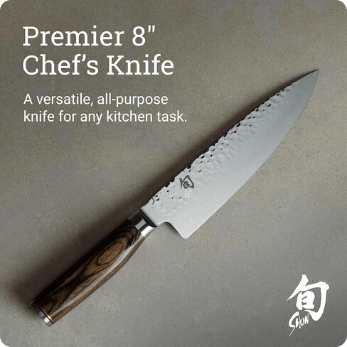 سكين الشيف Shun Premier مقاس 8 بوصات، سكين مطبخ ياباني مصنوع يدويًا للطهاة المحترفين والمنزليين، قلب VG-MAX مع غطاء من الفولاذ المقاوم للصدأ الدمشقي، مقبض من خشب الباكا in Kuwait