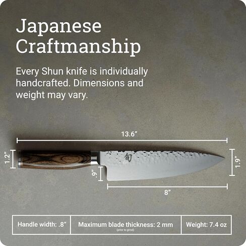 سكين الشيف Shun Premier مقاس 8 بوصات، سكين مطبخ ياباني مصنوع يدويًا للطهاة المحترفين والمنزليين، قلب VG-MAX مع غطاء من الفولاذ المقاوم للصدأ الدمشقي، مقبض من خشب الباكا in Kuwait