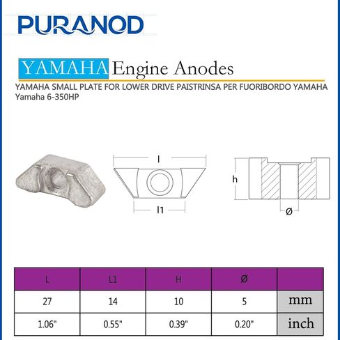 6E5-11325-00-00 استبدال أنود الزنك لعلامة التبويب ياماها الخارجية 200-350HP in Kuwait