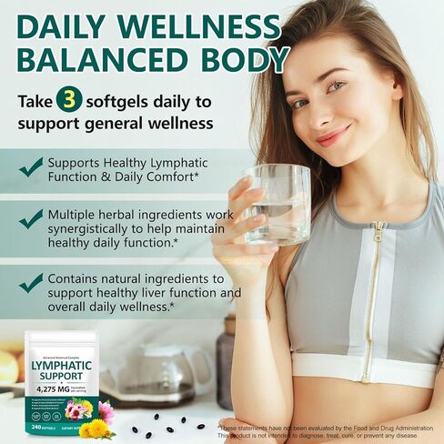 Lymphatic Drainage Supplements 240 Softgels in Kuwait
