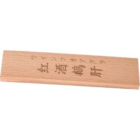 SHOWERORO Japanese Food Name Tags for Buffet Decoration Menu Labels for Sushi and Seafood Presentation Dining Decor for Parties and Restaurants in Kuwait