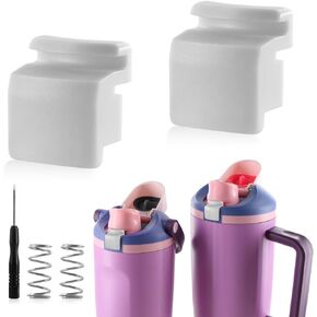 قطعتان من زر الغطاء البديل لـ Owala FreeSip Sway 30oz 40oz، أجزاء مفتاح دفع الفم بغطاء بلاستيكي لـ Owala FreeSip Tumbler 40oz ملحقات قابس الختم خالية من BPA in Kuwait