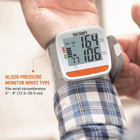 Scian Wrist Blood Pressure Monitor, Automatic Blood Pressure Machine Wrist Cuff with Large LCD Display, 2 Users 180 Memory for Home & Travel Use in Kuwait