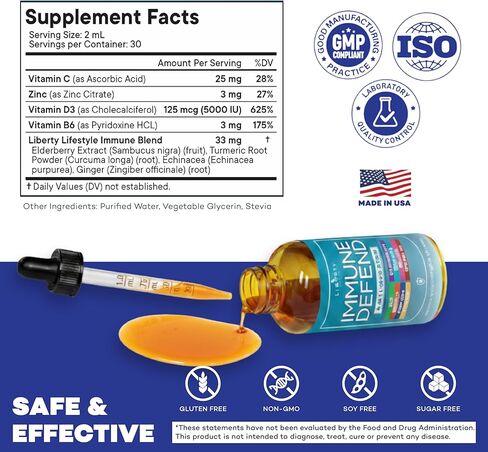 8-in-1 Immune Support Liquid Drops – Elderberry, Turmeric Curcumin, Echinacea, Ginger, Vitamins C & D3, Zinc & B6 – Fast-Absorbing Immune & Antioxidant Support – Vegan, Non-GMO – 4 oz in Saudi Arabia