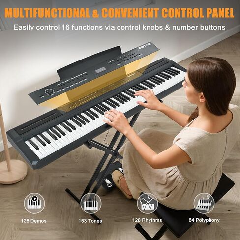 بيانو رقمي مكون من 88 مفتاحًا ومطرقة للوحة المفاتيح، لوحة مفاتيح بيانو كهربائية كاملة الحجم مع حامل قابل للتعديل، لوحة وظيفية قوية، وحدة 3 دواسات للمبتدئين والمتوسطين (أسود) in Kuwait