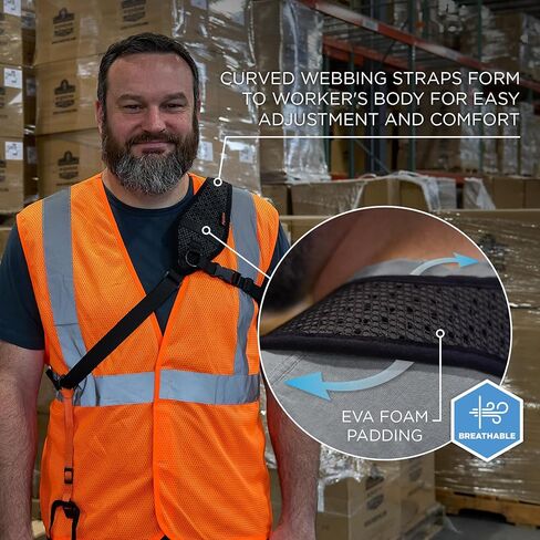 Ergodyne Squids 3143 Barcode Scanner Sling Lanyard - Breakaway Design, Ergonomic Fit, EVA Foam Padding, Adjustable Sling Buckle in Saudi Arabia