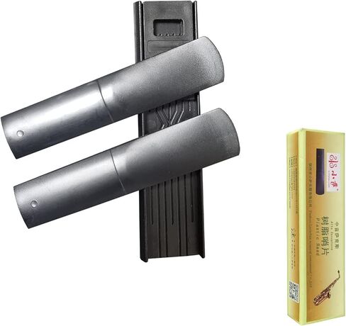 أعواد آلات النفخ البلاستيكية من ألتو ساكس، قوة 2.5، قطعتان in Kuwait