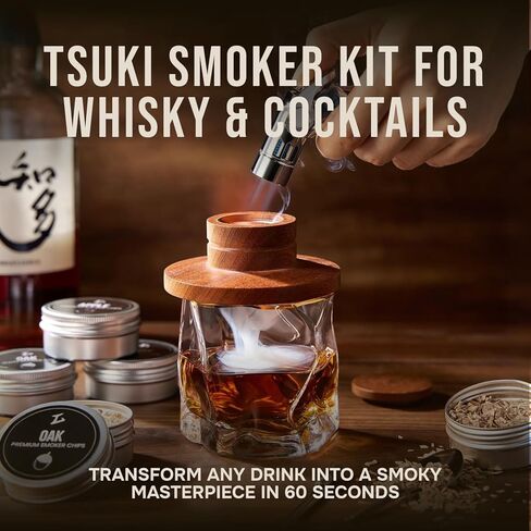 TSUKIGLASS® Premium Japanese Whisky Smoker Kit with Torch - 8 Wood Chip Flavors (200+ Drinks), Sapele Wood Top, Cocktail Infuser for Old Fashioned & Bourbon, Luxury Gift for Men, Dad (No Butane) in Saudi Arabia