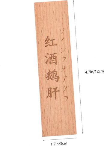 SHOWERORO Japanese Food Name Tags for Buffet Decoration Menu Labels for Sushi and Seafood Presentation Dining Decor for Parties and Restaurants in Saudi Arabia