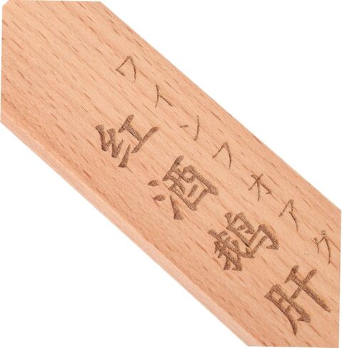 SHOWERORO Japanese Food Name Tags for Buffet Decoration Menu Labels for Sushi and Seafood Presentation Dining Decor for Parties and Restaurants in Saudi Arabia