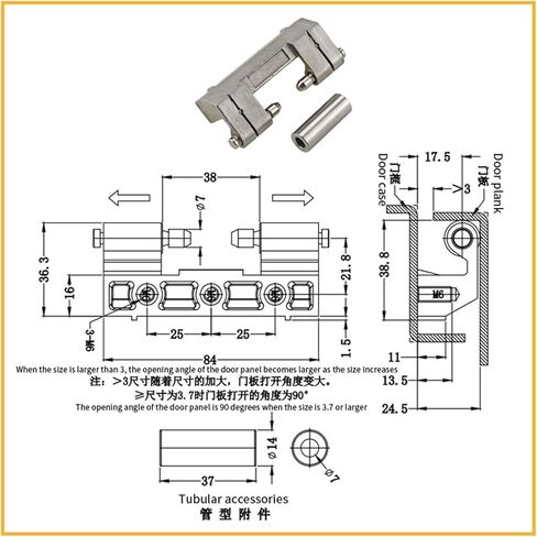 Removable 304 Stainless Steel Electrical Box with Concealed Hinges for Welding Industrial Machinery Equipment Cabinets(HT096-3-A) in Saudi Arabia