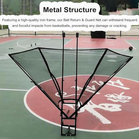 Wall Mounted Basketball Hoop Rebounder Shot Returner Hanging Attachment Net for Metal Rotating Return Chute in Saudi Arabia