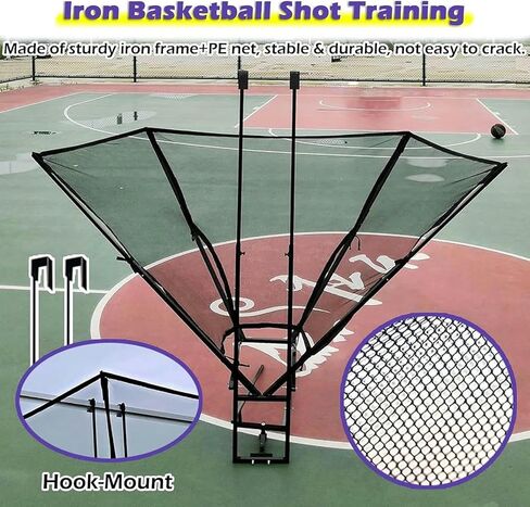 Basketball Rebounder Shot Returner Shooting Machine Ball Indoor Outdoor for Hoop with Rotatable Chute Return Net for Stadium Court Park in Saudi Arabia