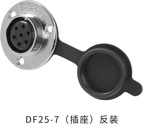 Aviation socket GX/DF25-4/5/6/core 7-pin reverse circular flange female connector(DF25 7 core female seat) in Saudi Arabia
