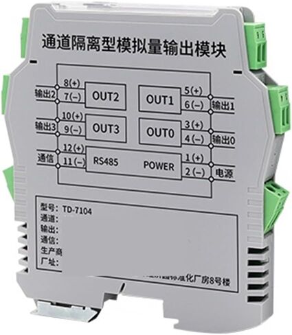 TD-71XX RS485 to 4-20mA Analog Output Module Serial Port Expansion Current Voltage 4 Channels in Saudi Arabia