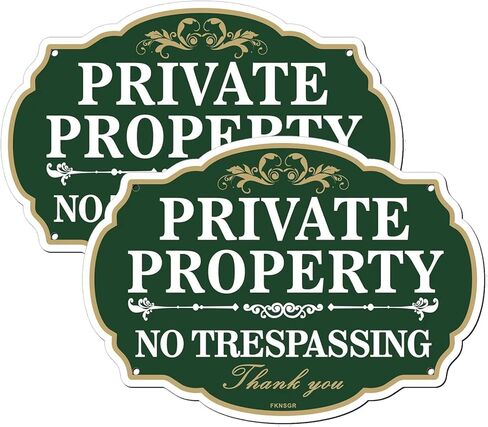 لافتة ممنوع التعدي على الممتلكات الخاصة، عبوتان، 10 × 7 بوصة (25 × 18 سم) علامة تحذير من الألومنيوم خالية من الصدأ، محمية من الأشعة فوق البنفسجية، مقاومة للبهتان in Kuwait