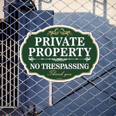 لافتة ممنوع التعدي على الممتلكات الخاصة، عبوتان، 10 × 7 بوصة (25 × 18 سم) علامة تحذير من الألومنيوم خالية من الصدأ، محمية من الأشعة فوق البنفسجية، مقاومة للبهتان in Kuwait