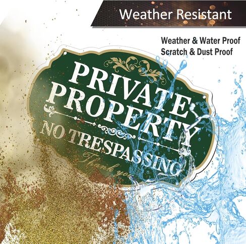 لافتة ممنوع التعدي على الممتلكات الخاصة، عبوتان، 10 × 7 بوصة (25 × 18 سم) علامة تحذير من الألومنيوم خالية من الصدأ، محمية من الأشعة فوق البنفسجية، مقاومة للبهتان in Kuwait