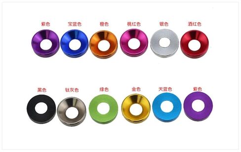 Qinlu-Washers M2 M2.5 M3 M4 Color Aluminum Alloy Cylindrical Head, Cup Head, Hexagon Socket Screw, Gasket, Bolt Washer 10PCS, for Factories Repair(Titanium Gray,M4) in Saudi Arabia