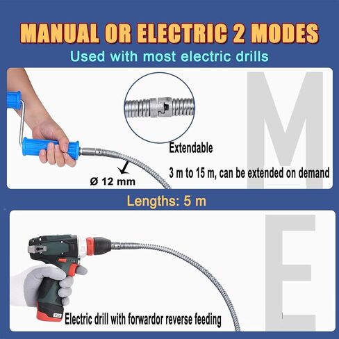 ثعبان الصرف الصحي، أوجير الصرف مع ملحق المثقاب، 16.4 قدم × 12 مم، ثعبان السباكة ذو التغذية التلقائية، مزيل انسداد تصريف الشعر المرن للمطبخ، الحمام وحوض الدش in Kuwait
