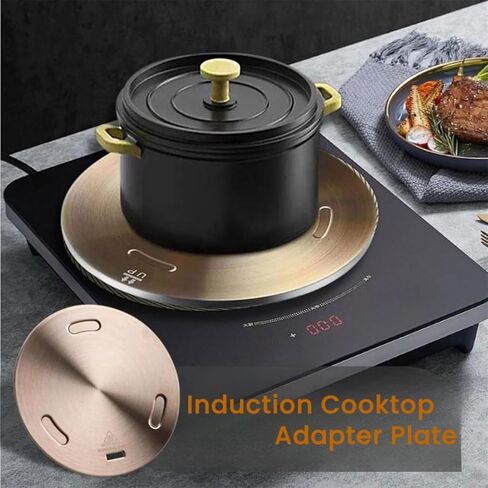 Portable Induction Heat Diffuser Plate Induction Plate Kitchen Accessories Suitable For Camping And Outdoor Cooking Efficient Heat Distribution in Kuwait