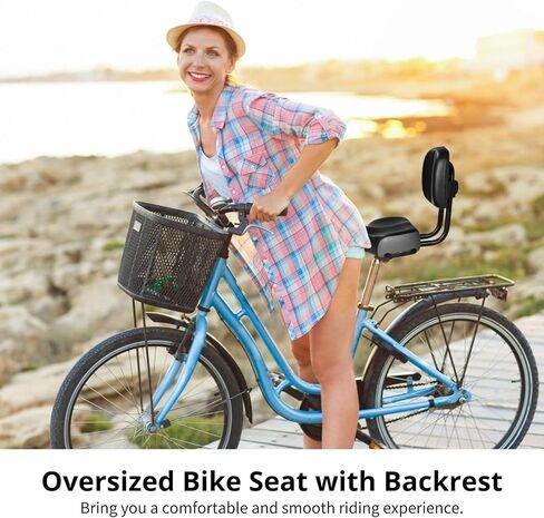 Bike Seat with Backrest - Oversized Bicycle Saddle with Back Support, Wide Bike Padded PU Cushion Saddle, Universal Saddle Replacement for Tricycle, Height Adjustable, Black-Gray in Saudi Arabia