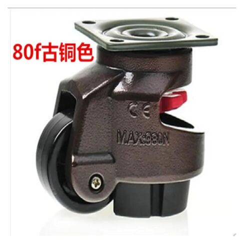GD-40F/60F/80F, Load 500KG, Horizontal Adjustment Wheel, Flat Support, Suitable for Large Vending Machine Equipment, Industrial casters(GD-40F) in Saudi Arabia