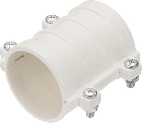 PATIKIL 2 Inch Water Pipe Repair Clamp PVC Leak Sealer for OD 50mm PE/PPR/Pipes and Plumbing (Length 2.7 Inch), White in Saudi Arabia