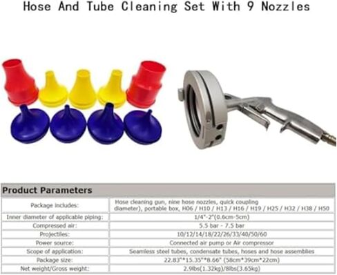 مسدس تنظيف خرطوم هوائي عالي التحمل، أداة تنظيف صناعية عالية الكفاءة، مناسبة لصيانة الخراطيم السريعة. in Kuwait