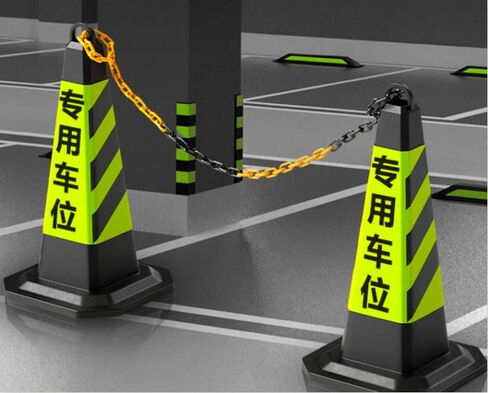 Barrier Chain Black/Yellow Chain 10 m - Warning Chain 4 mm with 2 Connecting Buckles - Construction Site Safety Chain Parking Barrier Made of Metal (10 Metres) in Kuwait