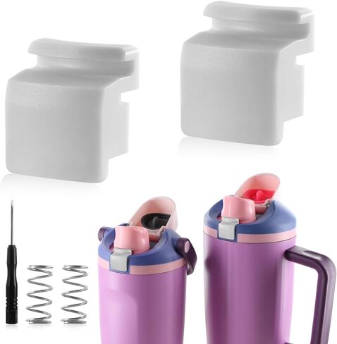 قطعتان من زر الغطاء البديل لـ Owala FreeSip Sway 30oz 40oz، أجزاء مفتاح دفع الفم بغطاء بلاستيكي لـ Owala FreeSip Tumbler 40oz ملحقات قابس الختم خالية من BPA in Kuwait