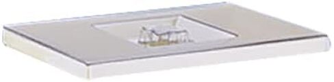 White Poly Cover For 3-Compartment Tank Bin, 15-1/4x9-5/8x1 in Saudi Arabia
