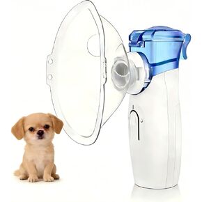 البخاخات المحمولة للكلاب والقطط، جهاز استنشاق البخار البارد المحمول للحيوانات الأليفة التي تعاني من مشاكل في التنفس، جهاز بيطري قابل لإعادة الشحن عبر USB للسفر في المنزل والمكتب واستخدام الحيوانات in Kuwait