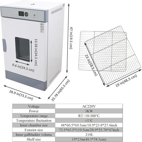 فرن تجفيف حراري رقمي بالهواء القسري، 2 رفوف، سعة كبيرة 210 لتر، فرن تسخين، تحكم في درجة الحرارة، مروحة أوتوماتيكية، سرعة قابلة للتعديل 220 فولت 3 كيلو وات in Kuwait