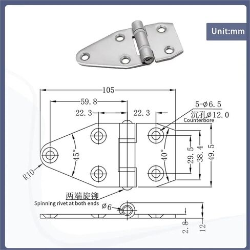 Heavy Duty Stainless Steel Damping Hinges are Used for Electrical Equipment Vehicles and Ships 1Pcs in Saudi Arabia