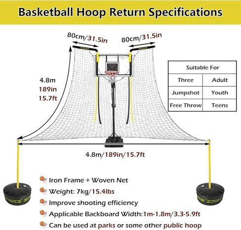 Basketball Rebounder Shot Returner Large Air Defense Return Net Guard Ball with 90° - Rotating Hoop Rebound Back Netting Attachment for Home & Re in Saudi Arabia