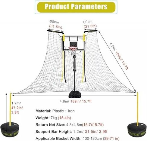 Basketballtrainer Basketball Air Defense Return Net Guard 16FT X Adjustable Rotating Hoop Rebound Back Netting Attachment in Saudi Arabia