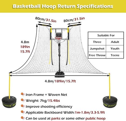 Basketball Rebounder Shot Returner Ball Return Net Guard - Hoop Accessories Removable Shooting Aid for 3-Pointers/Free-Throw Practice Suspended School in Saudi Arabia