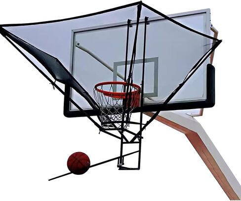 Basketballtrainer Funnel-Shaped Basketball Hoop Rebounder Net Rotating Return Attachment for Ball Shot Trainer in Saudi Arabia