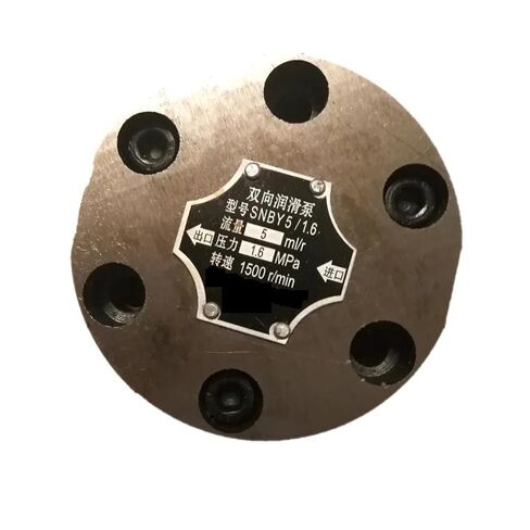 Hydraulic Gear Pump Low Pressure Oil SNBY5/1.6 Two-Way Lube 160bar in Kuwait