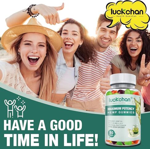 صمغ القنب عالي الفعالية للنوم والألم والقلق - صمغ زيت القنب العضوي النقي ذو القوة الإضافية - 100% صمغ القنب الطبيعي للبالغين (4 عبوات) in Kuwait