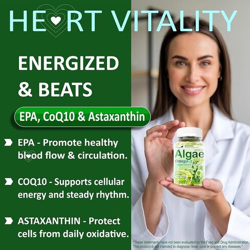 Algae Gummies, Omega 3 Gummies 2200mg from Algae Oil | DHA 640mg & EPA 290mg| Vegan | for Women & Men | CoQ10 | Astaxanthin | Vitamin A, E, D3 for Brain, Eye, Antioxidant, Sugar Free, 1Pack in Kuwait