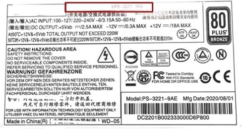 PSU Power Supply for X4650 140N X4630G PS-3221-9AE FSP220-30FABA 12P in Saudi Arabia