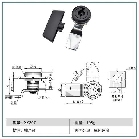 XK207 Airfoil Slot Turnbuckle Small Turnbuckle Mini Small Cylindrical Baffle Airfoil Slot Turnbuckle Lock 1Pcs in Saudi Arabia