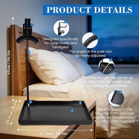 حامل خرطوم CPAP قابل للتعديل مع حصيرة واقية، إدارة أنبوب CPAP مصمم بالولايات المتحدة الأمريكية ومنظم لأغطية الرأس، حامل CPAP بجانب السرير غير قابل للتلف للخرطوم والقناع، مناسب عالمي لآلات CPAP in Kuwait