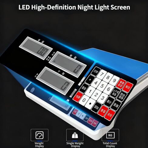 Digital Counting Scale - 15kg/0.2g Precision, Triple LCD Display, Tare Function for Inventory, Parts Counting & Commercial Weighing in Saudi Arabia